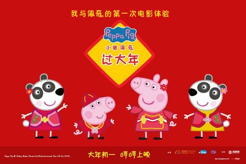 离婚不动产证变更名字
